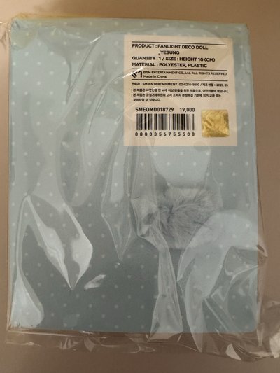 SJ SS10安可場 藝聲手燈娃