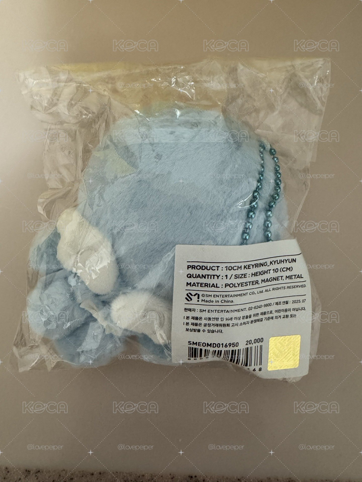SJMarket 20糰 糰子 圭賢 吊飾娃