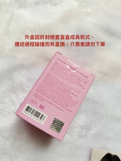 APINK 15週年快閃周邊 螢幕掛娃（含卡）