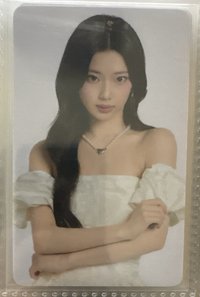 公主