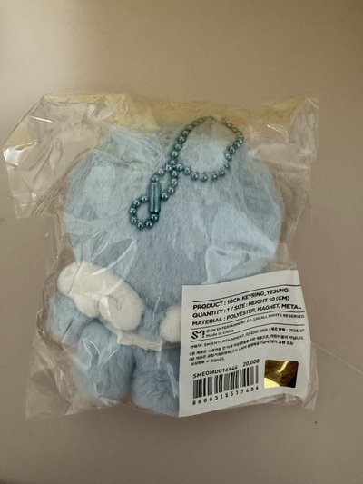 SJMARKET 20糰 糰子 藝聲 吊飾娃