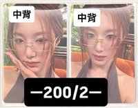 雜誌卡2張