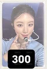 yzy戳臉