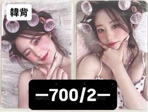 包租婆2張