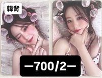 包租婆2張