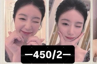 楠藝3.0兩張