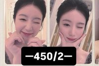 楠藝3.0兩張