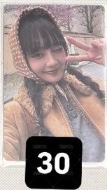 妮專卡
