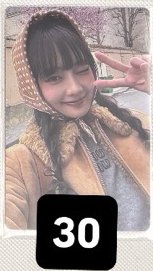 妮專卡