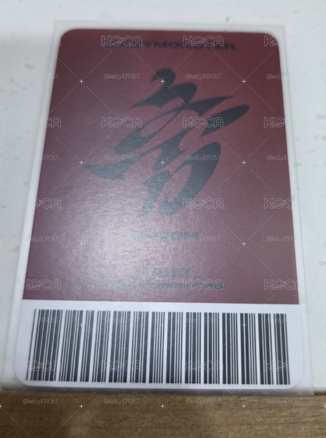 柒 預售卡