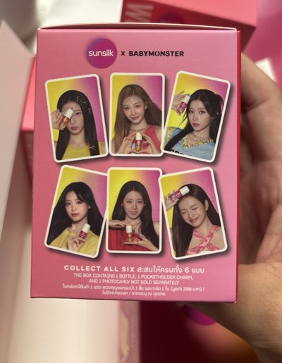 sunsilk 限量2000 小卡和髮香修復精華