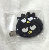 酷企鵝