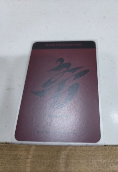 塔 滿額