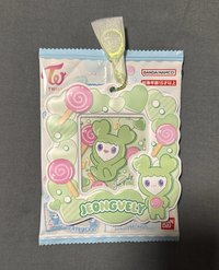 定