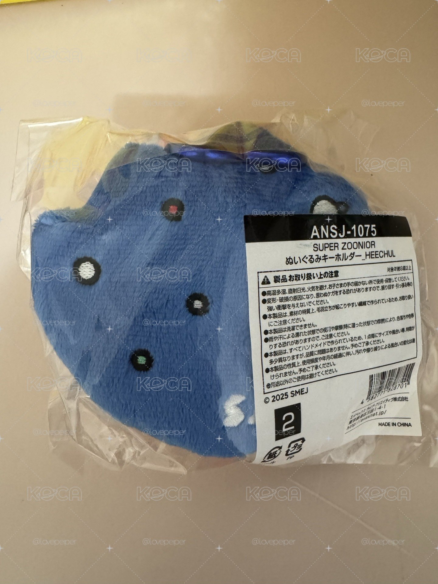 SJ SS10 日巡 日周 動物娃 希澈 澈孔雀