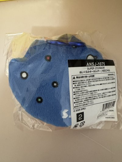 SJ SS10 日巡 日周 動物娃 希澈 澈孔雀