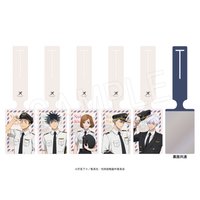 咒術迴戰×羽田機場 行李吊牌