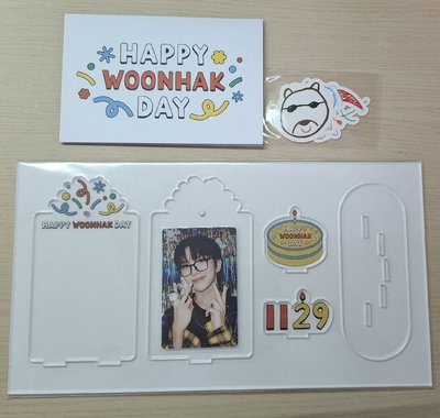 24年生日組 WOONHAK 雲鶴 BOYNEXTDOOR