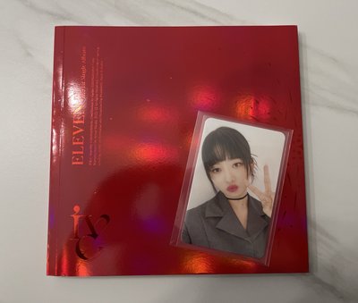 ive 專輯