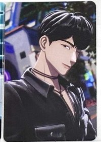 🖤阿拉丁