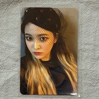 Yeri