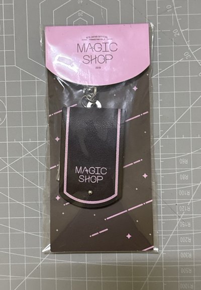 Suga 日本五期 magic shop吊飾鑰匙圈