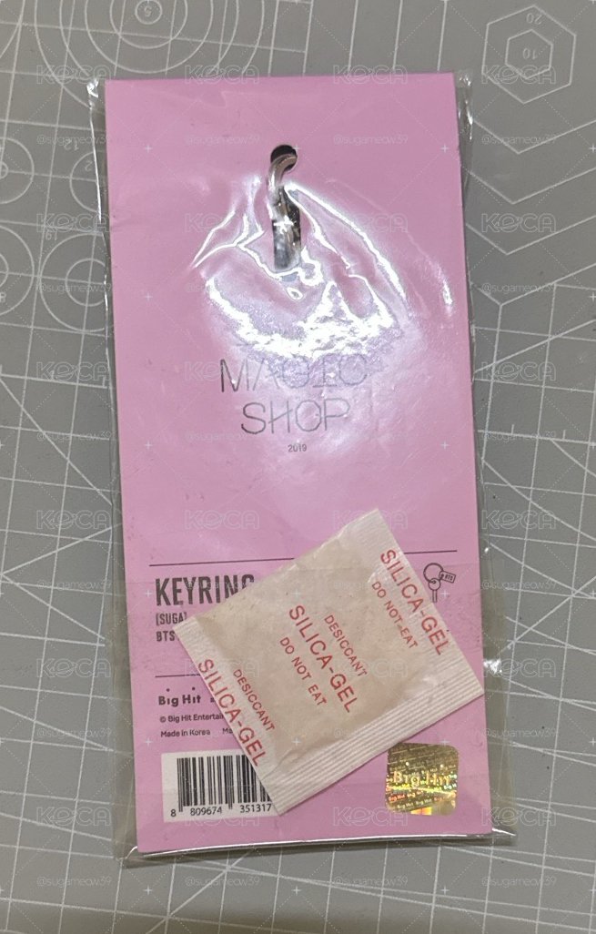 Suga 日本五期 magic shop吊飾鑰匙圈