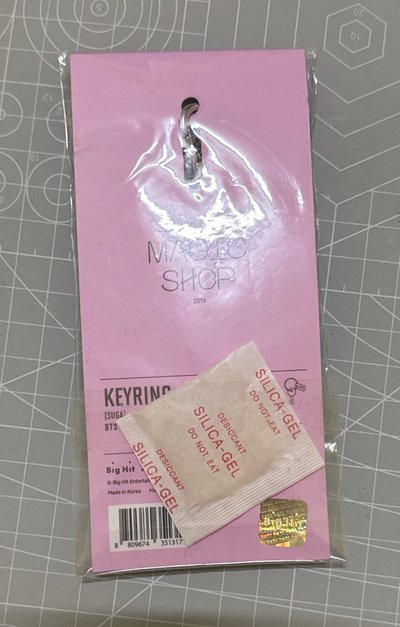 Suga 日本五期 magic shop吊飾鑰匙圈