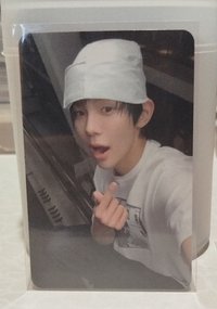 將