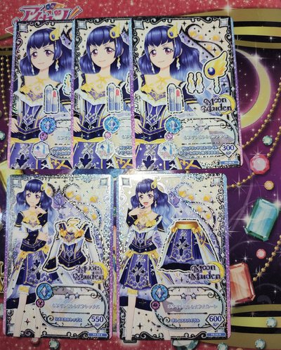 偶像學園卡