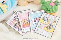 色紙盲袋
