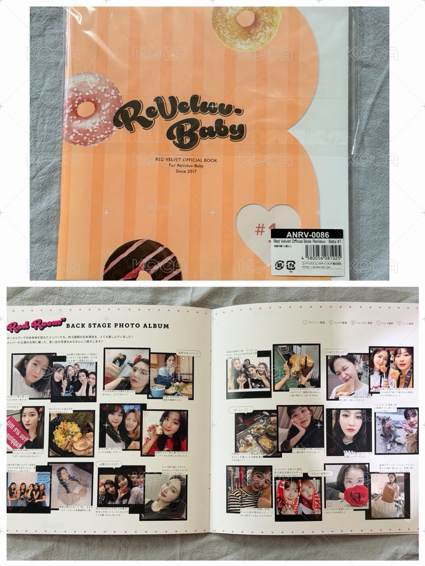 Reveluv baby日本雜誌
