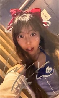 感謝演唱會 簽名卡 