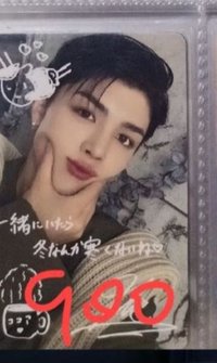 🐶手書