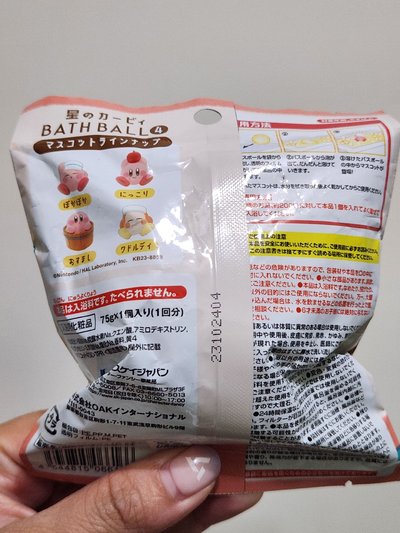 星之卡比泡澡球2入