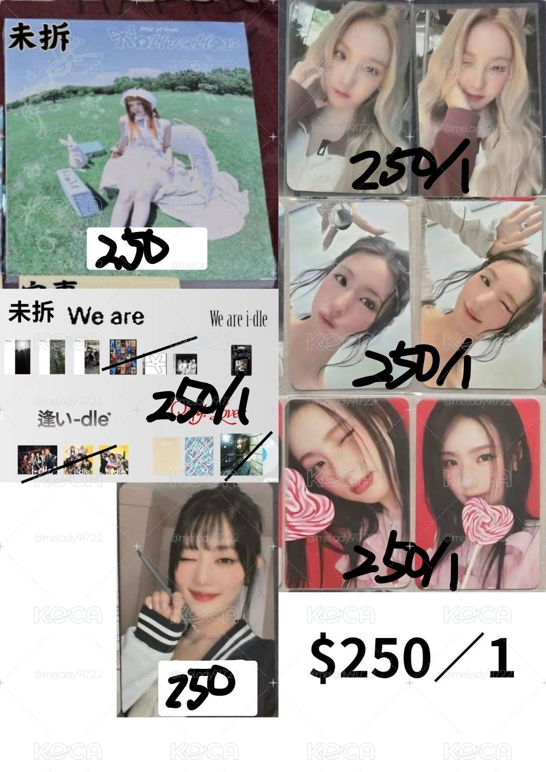 一些非現小卡