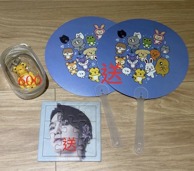 全員盤$25025（下單前請先私訊）