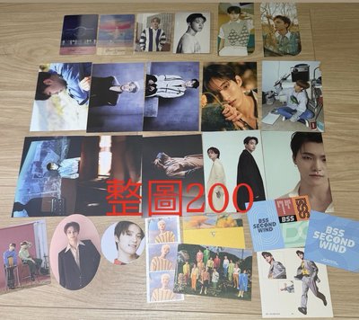全員盤$25025（下單前請先私訊）