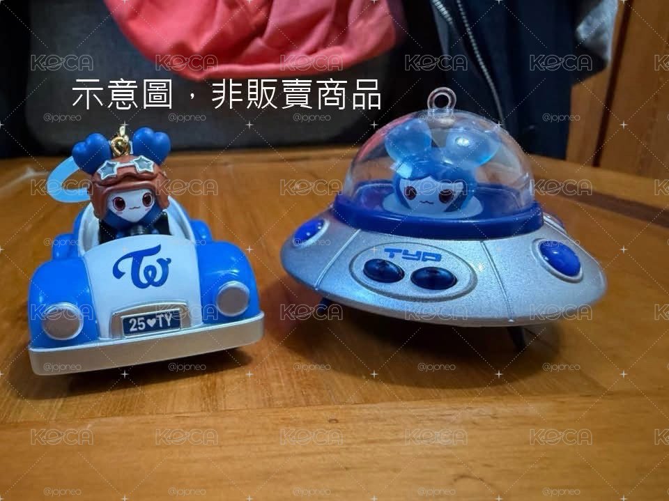 韓國 日本 TWICE lovelys SANA MOMO TZUYU  扭蛋 轉蛋 外星人 小隊 飛碟