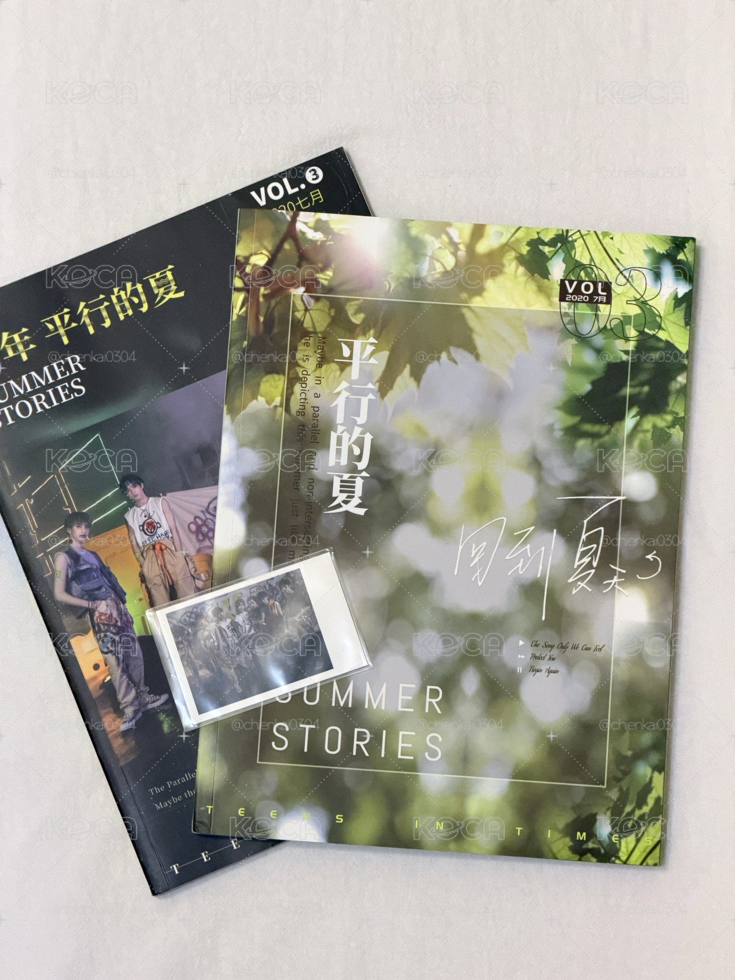 少年系列vol.3平行的夏 二本