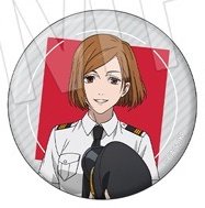 咒術迴戰×羽田機場 正比 徽章 