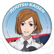 咒術迴戰×羽田機場 正比 徽章 