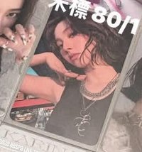 專卡3