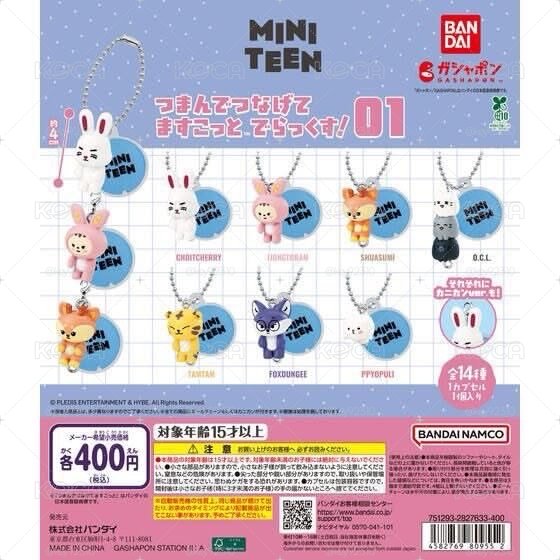 Miniteen萬代扭蛋