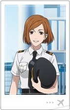 咒術迴戰×羽田機場 拍立得 