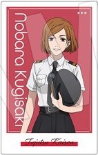 咒術迴戰×羽田機場 拍立得 