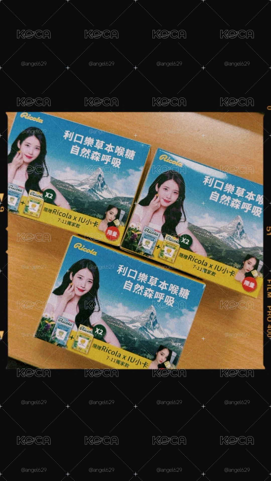（全新）利口樂× IU 聯名喉糖禮盒