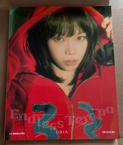 采diconA、B版雜誌2本
