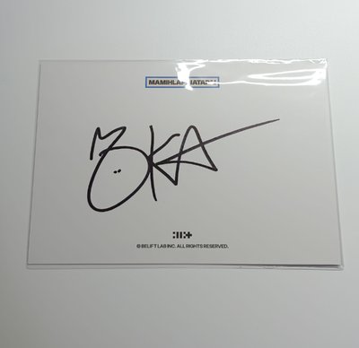 moka親簽
