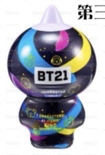 BTS BT21 超級明星vol.3 MANG